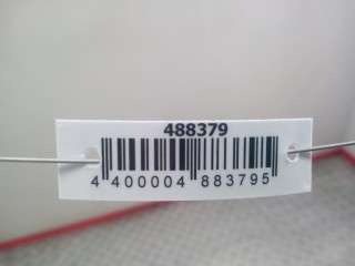 Дуги на крышу (рейлинги), ориг. номер 51137118503, BMW 3 E90/E91/E92/E93 2004-2008