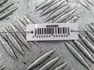Замок капота, ориг. номер 7M0823509, 7M3823509E, Seat Alhambra 1996-2000