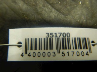 Петля капота левая, ориг. номер 1148938, 2S6116801, Ford Fusion 2005-2012