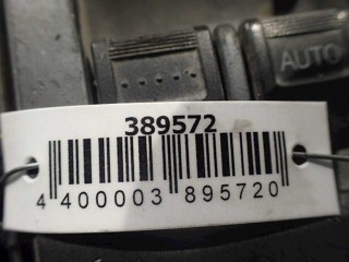 Ручка внутренняя задняя правая, ориг. номер 50594A2, 6920505040, Toyota Avensis 2003-2006