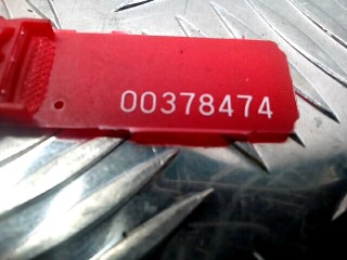 Иммобилайзер, ориг. номер 1688200226, A1688200226, Mercedes A W168 1997-2001