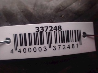 Дефлектор обдува салона, ориг. номер 64228390216, BMW 3 E36 1997-2000