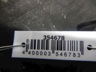 Блок предохранителей, ориг. номер 3C2941824, Volkswagen Passat 2005-2010