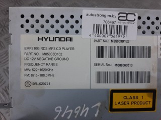 Магнитола, ориг. номер 961663K000, M85003D102, Hyundai Sonata 2001-2013