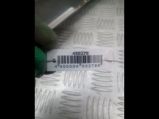 Накладка на порог, ориг. номер 2036900640, A2036980654, Mercedes C W203 2000-2004