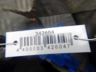 Блок предохранителей, ориг. номер 919544D451, 919544D4510X, Kia Carnival 2006-2014
