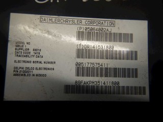 Усилитель музыкальный, ориг. номер 05064002AJ, Chrysler 300C 2004-2011