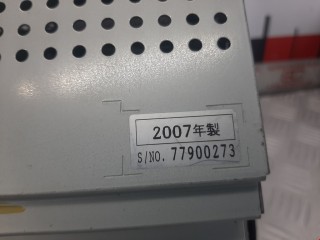Блок навигации, ориг. номер 9X4310E889BA, Jaguar X-Type 2008-2009