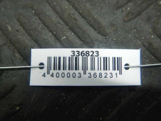 Петля капота правая, ориг. номер 04580136AG, 4580136AD, Chrysler 300M 1998-2004