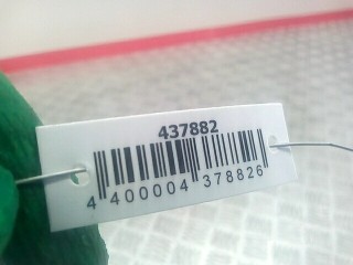 Переключатель полного привода, ориг. номер 25535EQ000, Nissan X-Trail 2000-2004
