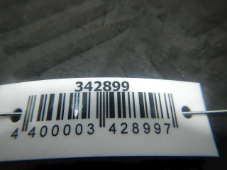 Кнопка открывания люка, ориг. номер 1T0959833A, Volkswagen Touran 2006-2010
