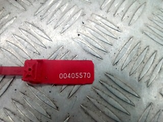 Направляющая сдвижной двери, ориг. номер 777919C000, Nissan Serena 1997-2001