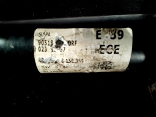 Отбойник бампера переднего, ориг. номер 51118159359, BMW 5 E39 2000-2004
