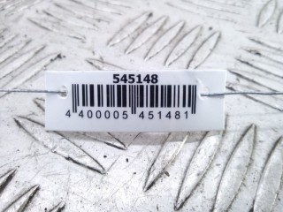 Накладка на порог, ориг. номер 7H0863736B, Volkswagen Transporter 2002-2009