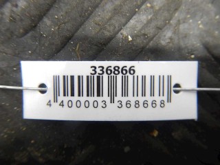 Петля крышки багажника, ориг. номер 1105313, Ford Transit 1995-2003