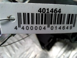 Усилитель антенны, ориг. номер 8P0035225, Audi A3 2003-2005