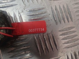 Петля крышки багажника, ориг. номер 904000F000, Nissan Terrano