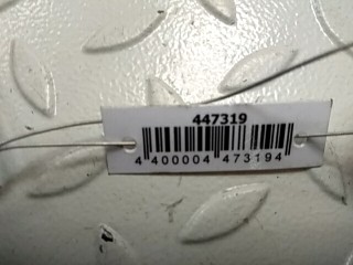 Петля двери, ориг. номер 67960SLAH11, Honda Accord 2007-2011