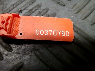 Дефлектор обдува салона, ориг. номер 68761JA00A, Nissan Altima 2009-2013