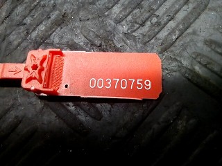 Дефлектор обдува салона, ориг. номер 68760JA00A, Nissan Altima 2009-2013