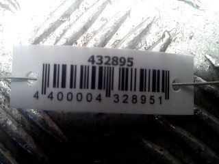 Блок предохранителей, ориг. номер 5J0937615C, Seat Ibiza 2008-2012
