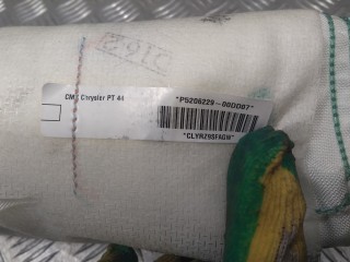Подушка безопасности пассажира, ориг. номер 4664322AB, P5206229, Chrysler PT-Cruiser 2000-2006