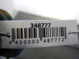 Накладка на порог, ориг. номер LR018383, Land Rover Range Rover 2002-2005