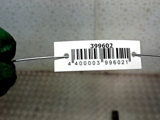 Кронштейн крепления бампера заднего, ориг. номер 7L6807861, Volkswagen Touareg 2002-2007