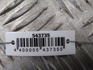 Отбойник бампера переднего, Opel Signum 2003-2005