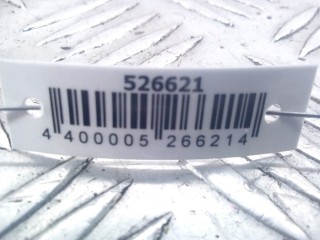 Шторка багажника, ориг. номер 4F9861691A, Audi A6 2001-2005