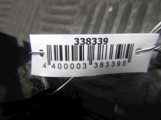 Блок предохранителей, ориг. номер 7703297579, Renault Kangoo 2003-2009