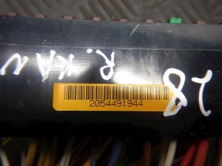 Блок предохранителей, ориг. номер 7703297579, Renault Kangoo 2003-2009