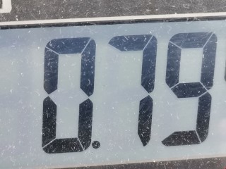 Усилитель музыкальный, ориг. номер 39186S3VA12, 39186-S3V-A120-M1, Acura MDX 2000-2006