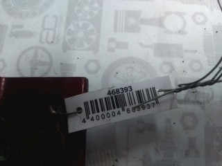 Петля двери задней правой, ориг. номер 8D0833402A, Audi A4 1994-1997