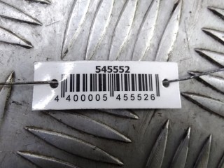 Декоративная крышка двигателя, ориг. номер 32121R06E01, Honda CR-V 2006-2009
