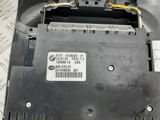 Фонарь салона (плафон), ориг. номер 61319225954, 96557027, BMW X5 E70 2006-2010