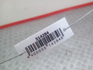 Накладка на порог, ориг. номер 4F0853376H, Audi A6 2004-2008