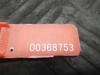 Лючок топливного бака, ориг. номер 95550413301, Porsche Cayenne 2002-2007