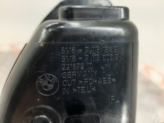 Бардачок, ориг. номер 51167115000, 51167115194, BMW 5 E60/E61 2007-2010