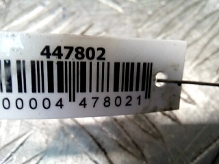 Поддон, ориг. номер 03D103602Q, Skoda Fabia 2004-2007