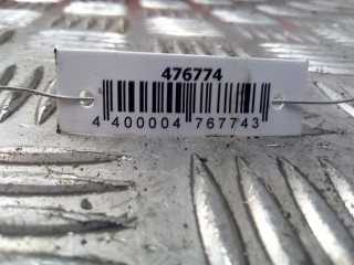 Подушка крепления двигателя, ориг. номер MN184297, Mitsubishi Lancer 2003-2010