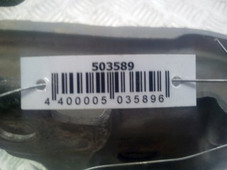Усилитель бампера заднего, ориг. номер 31217704, Volvo C30 2006-2009