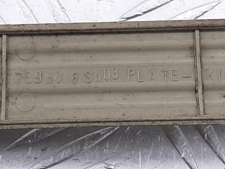 Накладка на порог, ориг. номер 769B07S603, Infiniti QX56 2004-2007