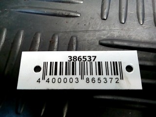 Кнопка стеклоподъемника, ориг. номер 4B0959855A, 501690, Audi A6 2001-2005