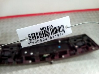 Бленда, ориг. номер 8742N5, Citroen C4 Picasso 2006-2013