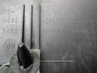 Бленда, ориг. номер 8742N5, Citroen C4 Picasso 2006-2013
