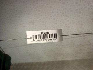 Поворотник левый, ориг. номер 357953049, Volkswagen Passat 1988-1997