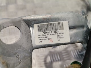 Стеклоподъемник передний правый, ориг. номер 1546517, 56020L, Ford Fiesta 2001-2007