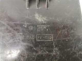 Блок предохранителей, ориг. номер 56045543AC, 56045544AA, Dodge Ram 1993-2002