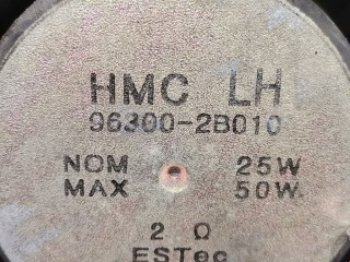 Динамик, ориг. номер 963002B010, Hyundai Santa Fe 2004-2012